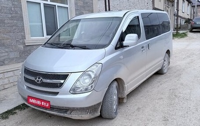 Hyundai Grand Starex Grand Starex I рестайлинг 2, 2010 год, 1 400 000 рублей, 1 фотография