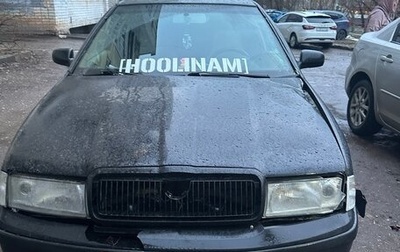 Skoda Octavia IV, 2000 год, 220 000 рублей, 1 фотография