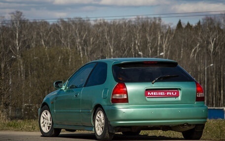 Honda Civic VII, 1999 год, 295 000 рублей, 1 фотография