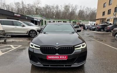 BMW 5 серия, 2021 год, 5 550 000 рублей, 1 фотография