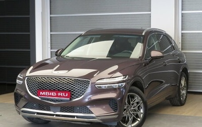 Genesis GV70, 2021 год, 4 295 000 рублей, 1 фотография