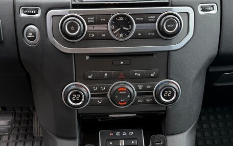 Land Rover Discovery IV, 2015 год, 1 900 000 рублей, 6 фотография