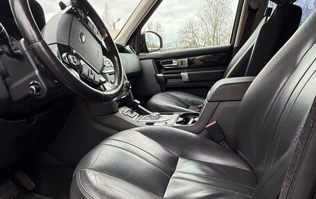 Land Rover Discovery IV, 2015 год, 1 900 000 рублей, 5 фотография