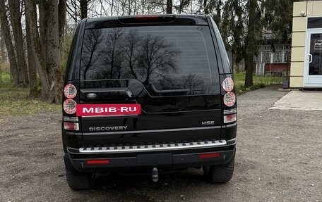 Land Rover Discovery IV, 2015 год, 1 900 000 рублей, 4 фотография