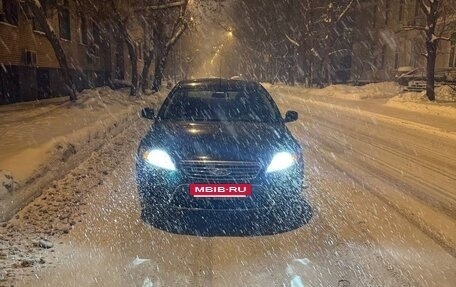 Ford Mondeo IV, 2008 год, 650 000 рублей, 4 фотография