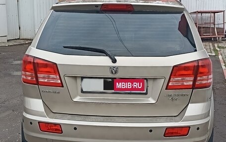 Dodge Journey I, 2008 год, 985 000 рублей, 3 фотография