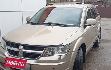 Dodge Journey I, 2008 год, 985 000 рублей, 4 фотография