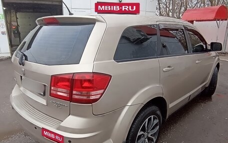 Dodge Journey I, 2008 год, 985 000 рублей, 2 фотография