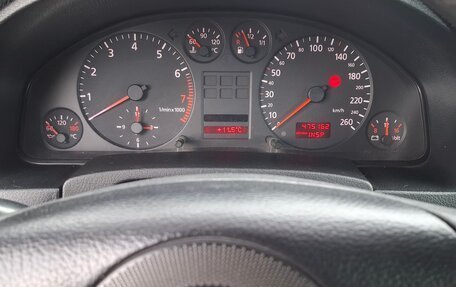 Audi A6, 1998 год, 450 000 рублей, 6 фотография