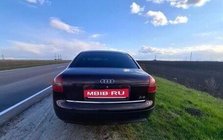 Audi A6, 1998 год, 450 000 рублей, 2 фотография