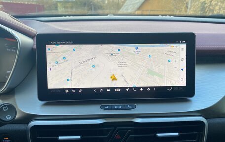 Geely Coolray I, 2023 год, 2 000 000 рублей, 10 фотография