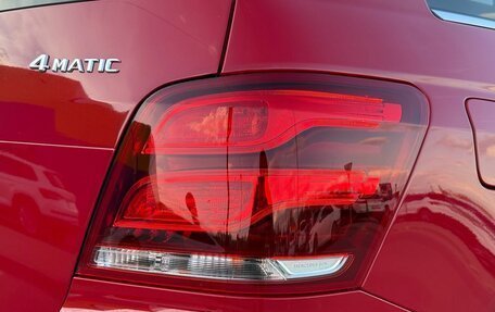 Mercedes-Benz GLK-Класс, 2013 год, 1 900 000 рублей, 9 фотография