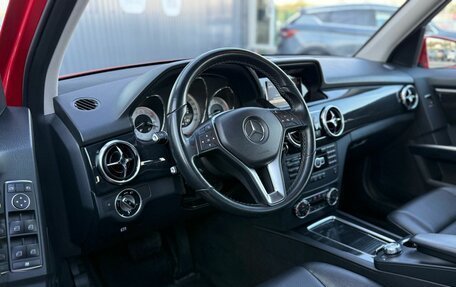 Mercedes-Benz GLK-Класс, 2013 год, 1 900 000 рублей, 11 фотография