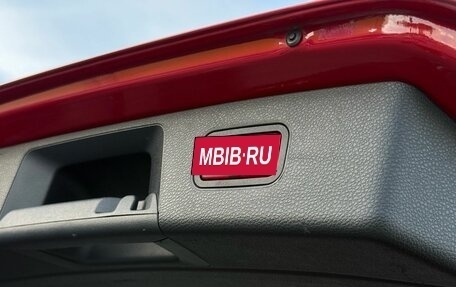 Mercedes-Benz GLK-Класс, 2013 год, 1 900 000 рублей, 31 фотография