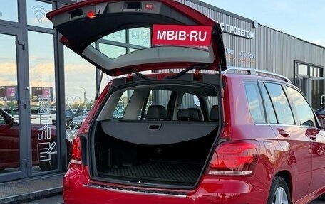 Mercedes-Benz GLK-Класс, 2013 год, 1 900 000 рублей, 30 фотография