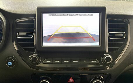 Hyundai Solaris II рестайлинг, 2020 год, 1 550 000 рублей, 12 фотография