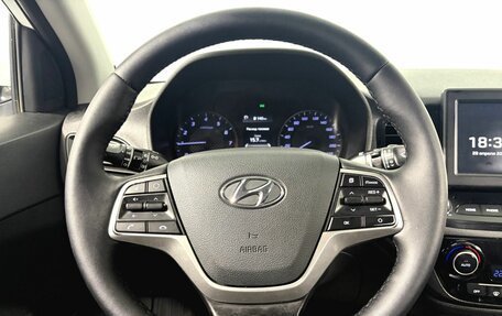 Hyundai Solaris II рестайлинг, 2020 год, 1 550 000 рублей, 15 фотография