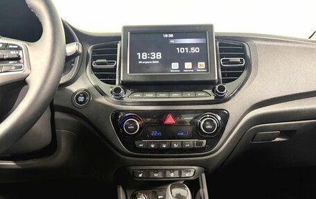 Hyundai Solaris II рестайлинг, 2020 год, 1 550 000 рублей, 16 фотография