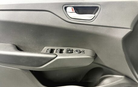 Hyundai Solaris II рестайлинг, 2020 год, 1 550 000 рублей, 19 фотография