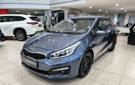 KIA cee'd III, 2018 год, 1 380 000 рублей, 5 фотография