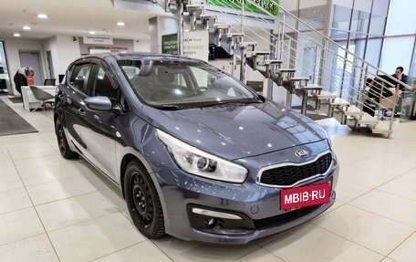 KIA cee'd III, 2018 год, 1 380 000 рублей, 7 фотография