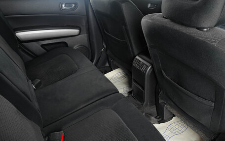 Nissan X-Trail, 2012 год, 1 199 000 рублей, 9 фотография
