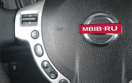 Nissan X-Trail, 2012 год, 1 199 000 рублей, 14 фотография