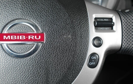 Nissan X-Trail, 2012 год, 1 199 000 рублей, 15 фотография