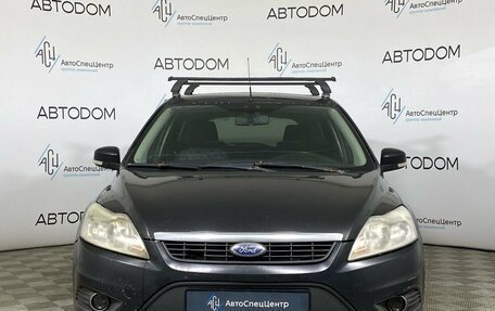 Ford Focus II рестайлинг, 2008 год, 295 000 рублей, 5 фотография