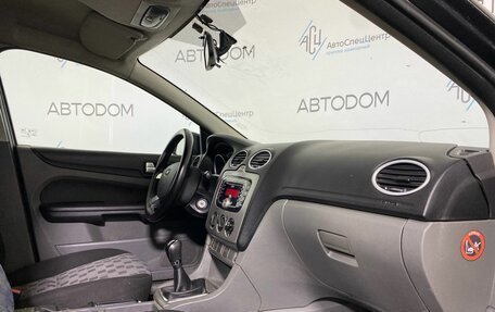 Ford Focus II рестайлинг, 2008 год, 295 000 рублей, 9 фотография