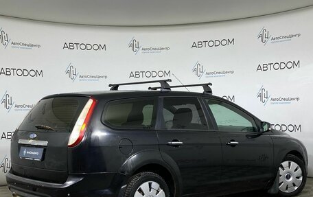 Ford Focus II рестайлинг, 2008 год, 295 000 рублей, 2 фотография