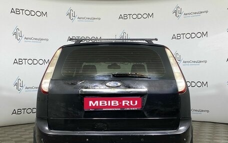 Ford Focus II рестайлинг, 2008 год, 295 000 рублей, 6 фотография