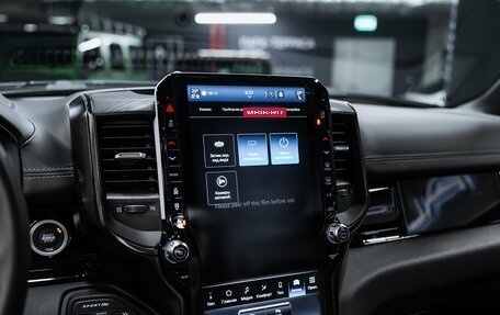 Rambler 1500, 2025 год, 9 700 000 рублей, 33 фотография