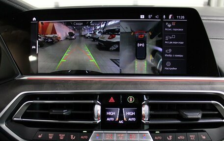 BMW X5, 2021 год, 9 100 000 рублей, 20 фотография