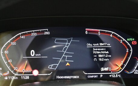 BMW X5, 2021 год, 9 100 000 рублей, 21 фотография