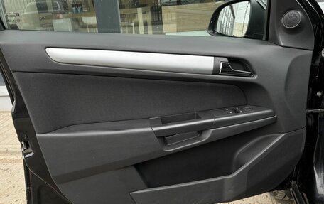 Opel Astra H, 2011 год, 750 000 рублей, 7 фотография