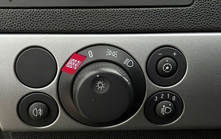 Opel Astra H, 2011 год, 750 000 рублей, 6 фотография