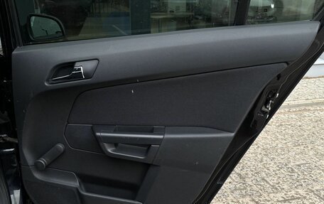 Opel Astra H, 2011 год, 750 000 рублей, 12 фотография