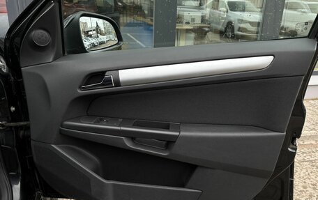 Opel Astra H, 2011 год, 750 000 рублей, 14 фотография