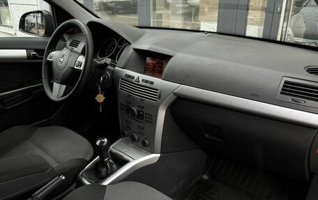 Opel Astra H, 2011 год, 750 000 рублей, 15 фотография