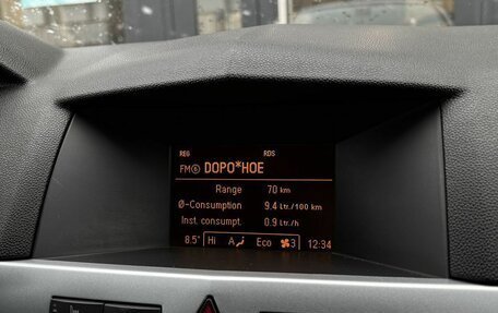 Opel Astra H, 2011 год, 750 000 рублей, 16 фотография