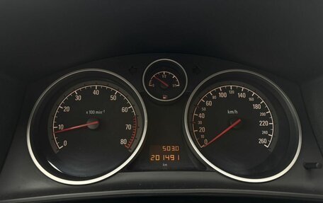 Opel Astra H, 2011 год, 750 000 рублей, 25 фотография