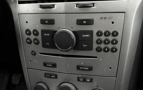 Opel Astra H, 2011 год, 750 000 рублей, 17 фотография