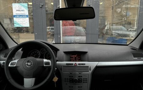 Opel Astra H, 2011 год, 750 000 рублей, 22 фотография