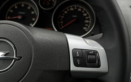 Opel Astra H, 2011 год, 750 000 рублей, 20 фотография