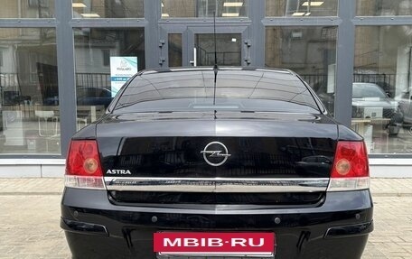 Opel Astra H, 2011 год, 750 000 рублей, 24 фотография