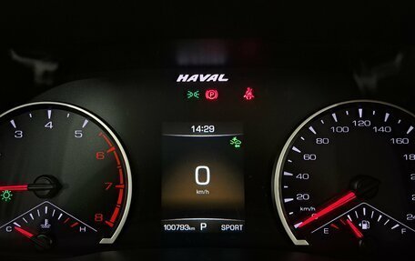 Haval F7 I, 2020 год, 1 890 000 рублей, 12 фотография