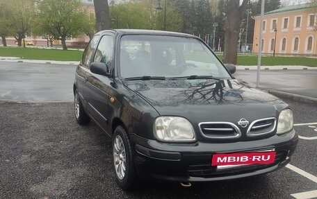 Nissan Micra II, 2000 год, 199 999 рублей, 3 фотография