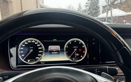 Mercedes-Benz S-Класс, 2015 год, 3 700 000 рублей, 13 фотография