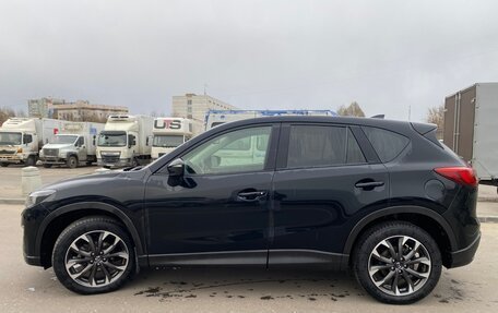 Mazda CX-5 II, 2016 год, 1 800 000 рублей, 2 фотография